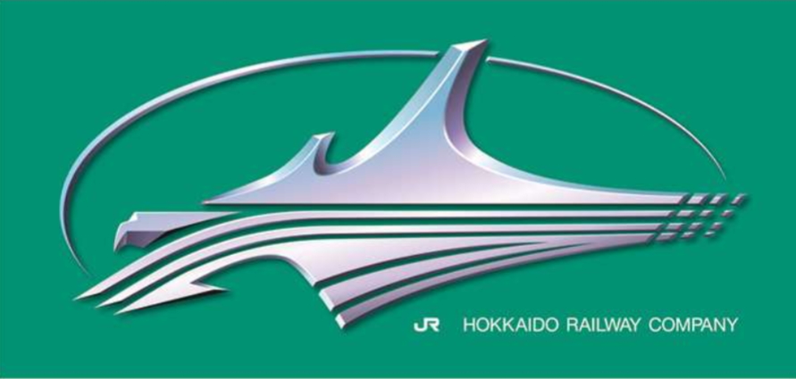 北海道新幹線の名称「はやぶさ」「はやて」で決定、東北新幹線と同じ馴染みやすさ重視で　―JR北海道