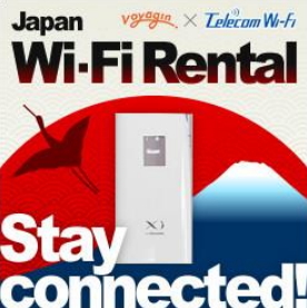 現地体験ツアー仲介の「ボヤジン（Voyagin）」、訪日外国人旅行者向けサービス拡充でテレコムスクエアと事業連携