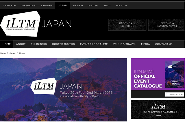 富裕者層旅行の国際商談会「ILTM Japan 2016」、日程や出展要項が決定