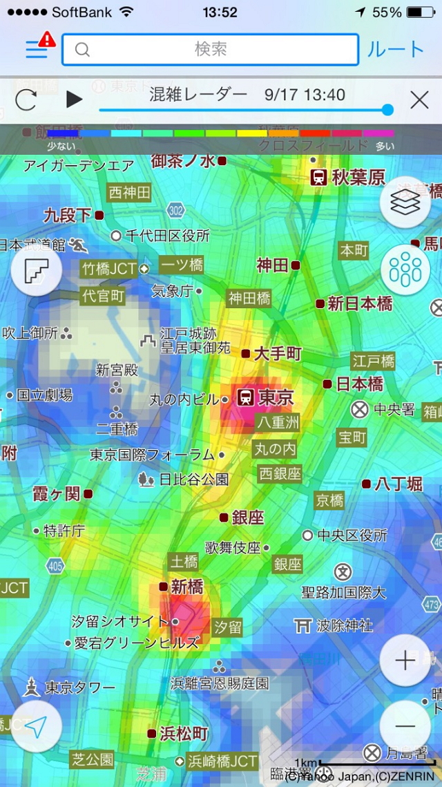 ヤフー地図アプリに 混雑レーダー を追加 駅やテーマパークなど混雑状況をヒートマップで視える化 トラベルボイス