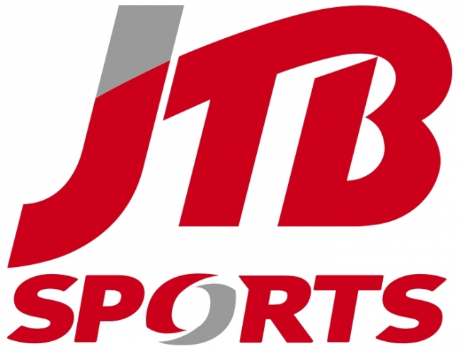 JTBがスポーツで新ブランド、観戦ツアーだけでなく住民参加型イベントなどで事業強化
