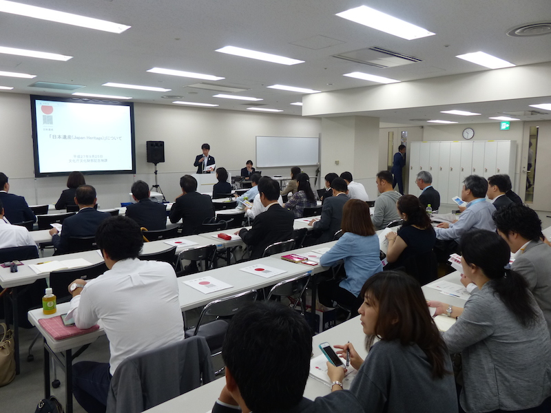 日本遺産とは？　創設の背景から今後の展開まで