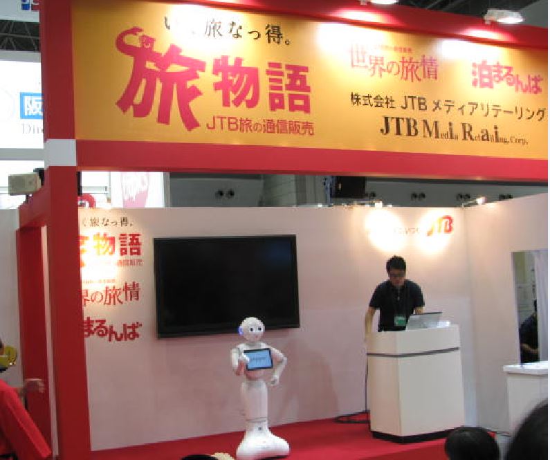 写真でみるツーリズムEXPO2015、ロボット登場から託児室まで展示会トレンドを振り返ってみた