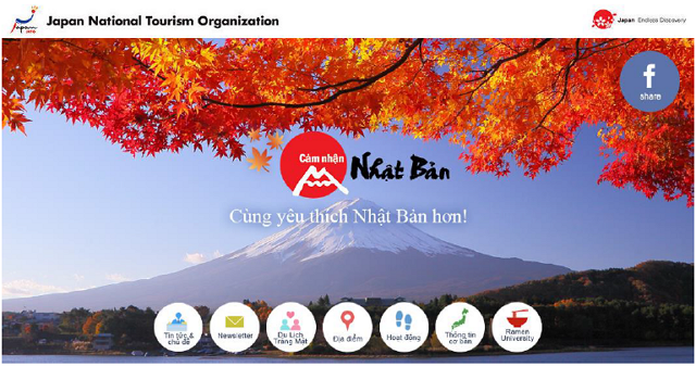 日本政府観光局、ベトナム向け公式サイトを開設、北海道ハネムーンを元ミス・インターナショナル代表がPR【動画】