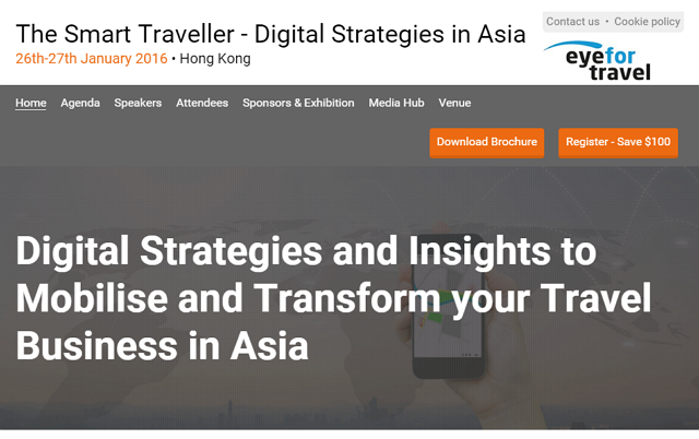 旅行デジタル国際カンファレンスが1月下旬に香港で開催、テーマは「スマートトラベラー」【読者割引あり】