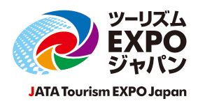 ツーリズムEXPOジャパン、商談会のオンライン登録開始日が決定、6月22日から