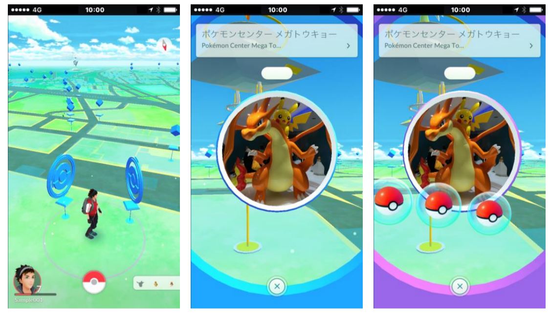 ポケモンgoは観光のブレークスルーになるか 開発会社の兄弟ゲーム イングレス の事例で考えた トラベルボイス 観光産業ニュース