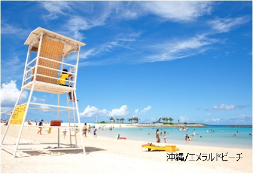 HIS、夏休みの予約ランキングを発表、トップは今年も沖縄、2位に九州で「ふっこう割」が牽引