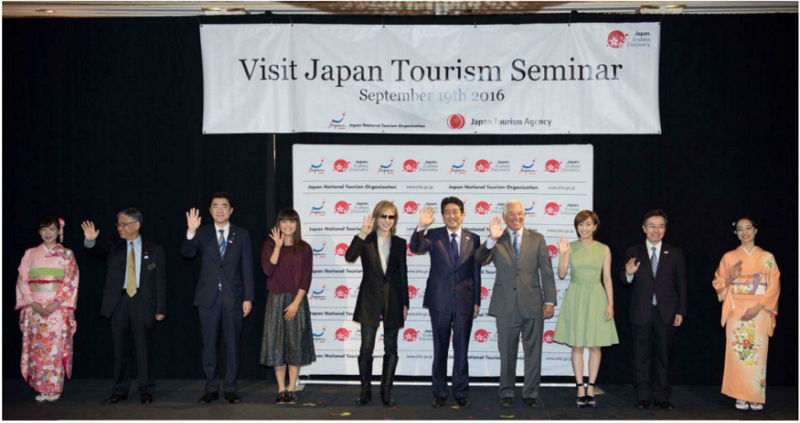 米NYで訪日観光セミナー開催、安倍首相やオリンピックメダリストなどが日本の魅力をアピール　―日本政府観光局
