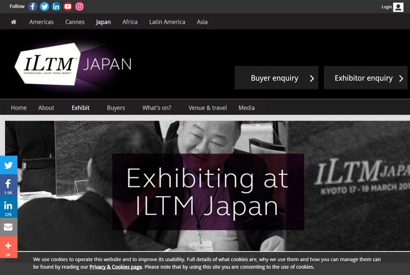 富裕層旅行のBtoB商談会「ILTM」、次の開催は東京で2017年2月27日から