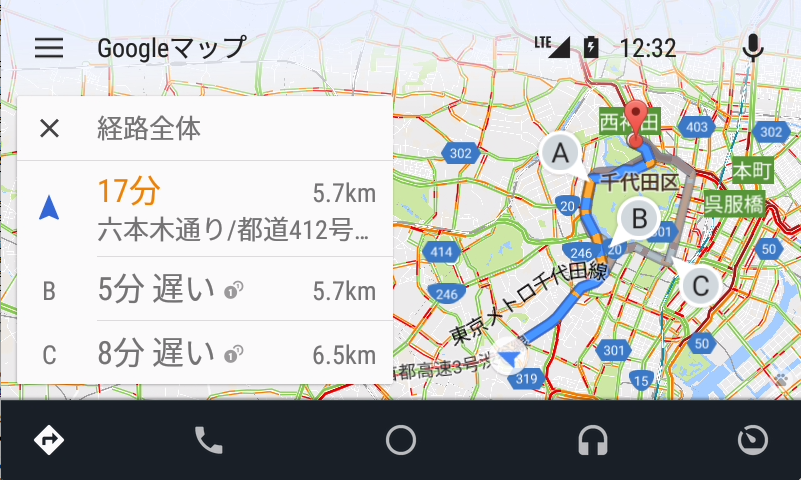 グーグル、スマホで操作可能なドライバー向けアプリ提供、音声で地図操作や音楽視聴を可能に【動画】