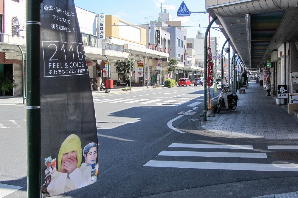 コンテンツ産業全体と ゲーム産業とアニメ ...
