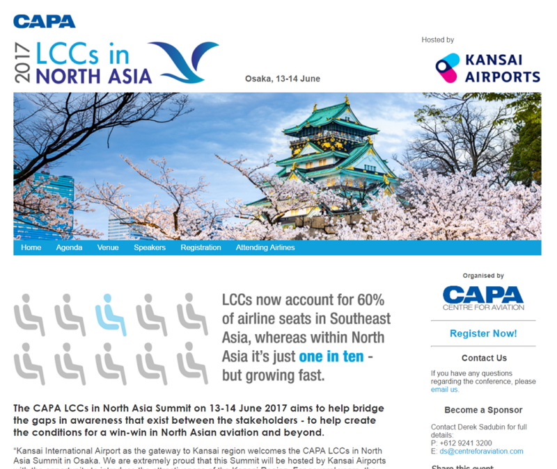 関西空港で航空業界の国際会議「北アジアLCCサミット」開催へ、6月13日から2日間、「デジタルLCC」などテーマに