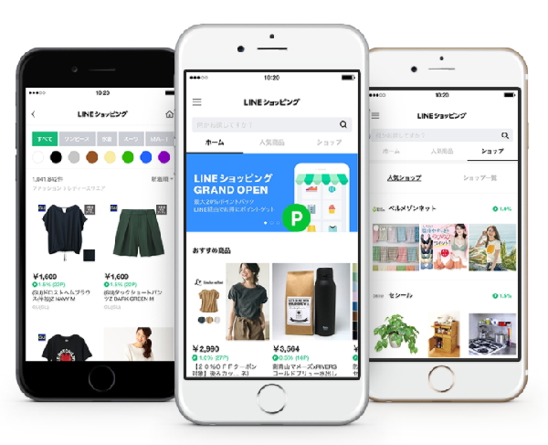 LINEがショッピングサービス開始、100社以上の商品を検索可能、2018年には流通総額1000億円目指す