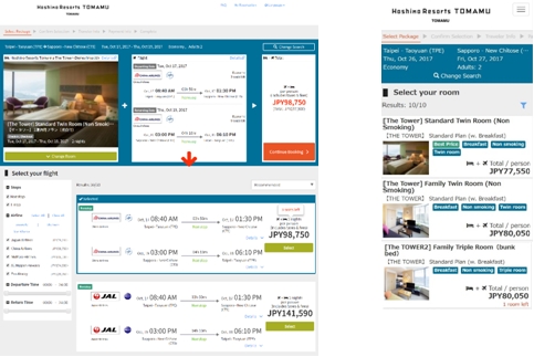 宿泊施設が直販サイトで航空券と組合せツアー提供が可能に タイムデザインがシステム提供 星野リゾートが導入へ トラベルボイス 観光産業ニュース