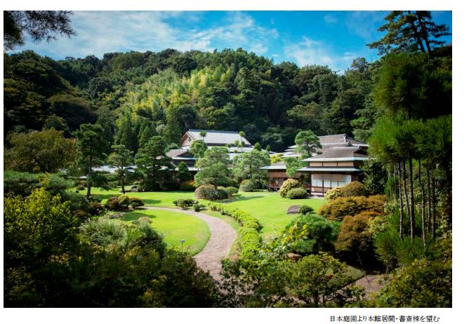 伊豆長岡温泉・三養荘「本館」が国の登録有形文化財に登録