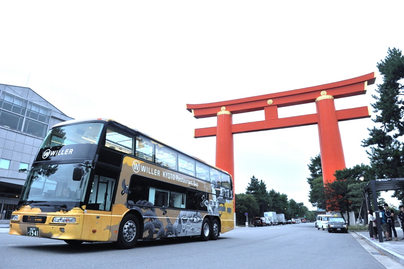 京都にバスで「走る"老舗料亭"」が運行、期間限定の観光付、「朝ごはん」コースは大人3500円に