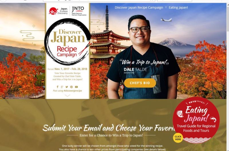 日本政府観光局、米国の日本食ブームで訪日旅行アピール、「和牛」「鰹節」「抹茶」で人気レシピ投票キャンペーン