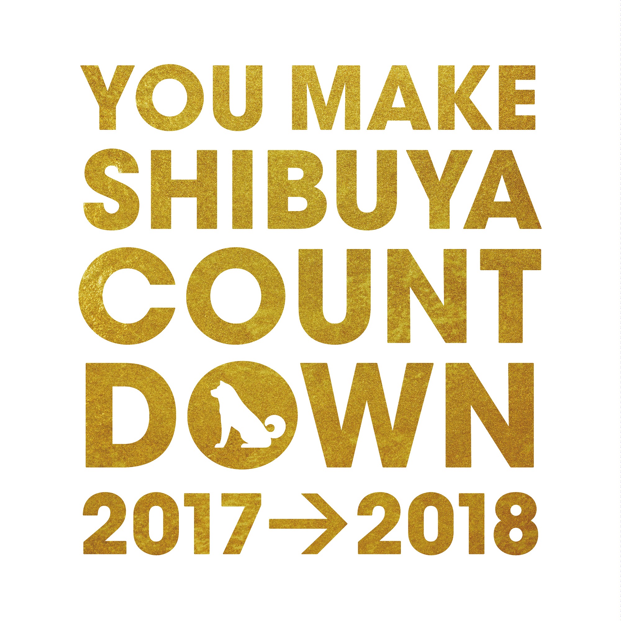 渋谷の年末カウントダウンで歩行者天国を実施、スクランブル交差点への一極集中回避、駅周辺では協賛各社のイベントも