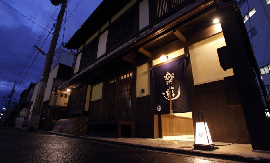 外国人に人気の国内ホテル1位は「ザ・リッツ・カールトン京都」、旅館は初登場の「京町家 楽遊 堀川五条」　ートリップアドバイザー