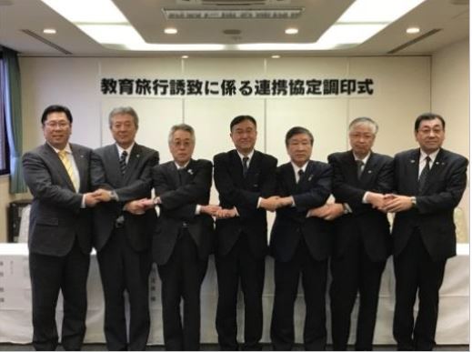 阪急交通社、北海道・道東への教育旅行商品を拡充へ、連携協定を締結