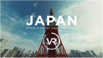 日本政府観光局 欧州5カ国に360度vr動画を配信 ドイツ向けにはサッカー元ドイツ代表選手の起用も トラベルボイス 観光産業ニュース