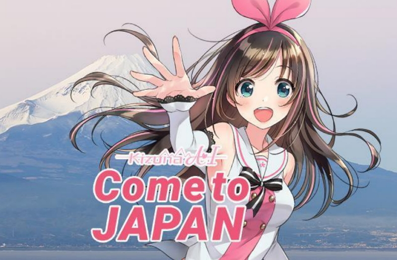 日本政府観光局、バーチャルYouTuber「キズナアイ」を起用、米国人向け訪日アンバサダーに【動画】