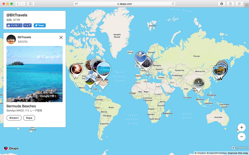 旅行の足跡を自動記録できるアプリ「ディープス（Deaps）」、マイマップを外部SNSで共有可能に