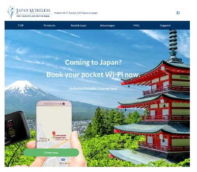 エボラブルアジア、訪日旅行事業を多角化、欧米向けWi-Fiレンタル大手「Japan Wireless」を傘下に