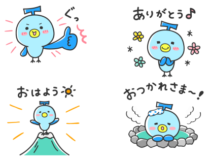 LINEトラベルjp、公式キャラクター「タビーノ」のLINEスタンプ配信、日常利用しやすい16種類で