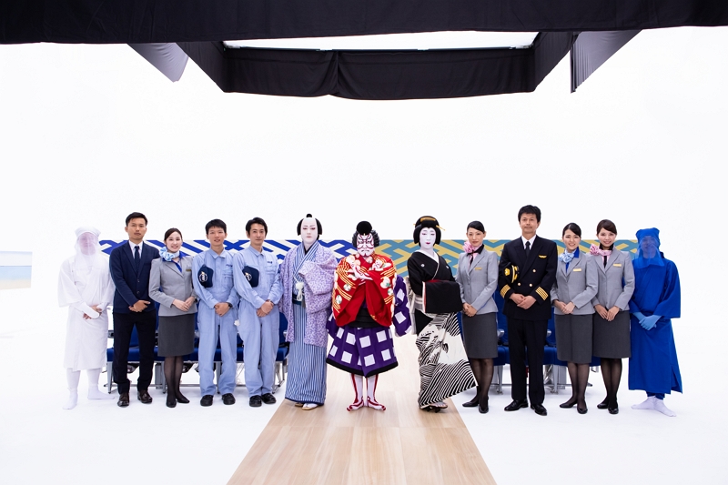 ANAが機内安全ビデオを刷新、歌舞伎役者が安全を説明、12月から【動画】
