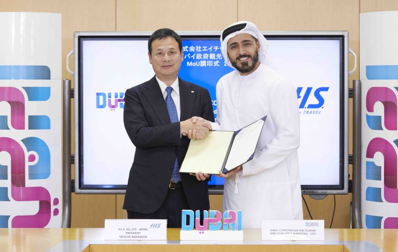 HIS、ドバイ観光局と協力覚書を締結、2019年は販売強化やマーケティング連携など