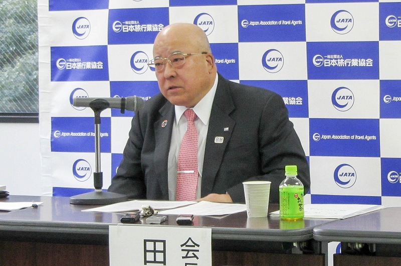 JATA田川会長が語った旅行業の「転機」と「生き残り策」、国際的な旅行取引のあり方提言や制度改革への意欲も　－新春会見2019