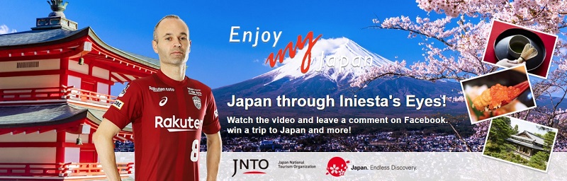 欧州で知名度抜群のイエニスタ選手を起用した訪日促進プロジェクト、楽天と日本政府観光局が共同展開、欧州市場向け