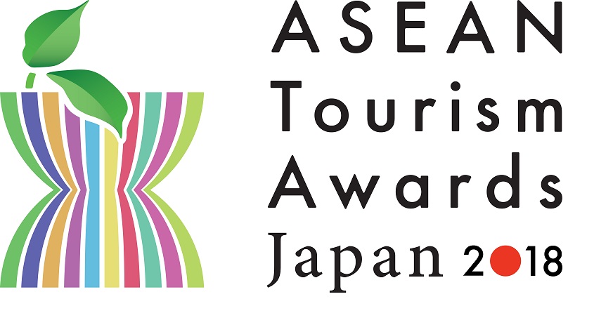 アセアン10カ国のツアー表彰決定、応募総数は76点、新たな視点のユニークツアー賞など