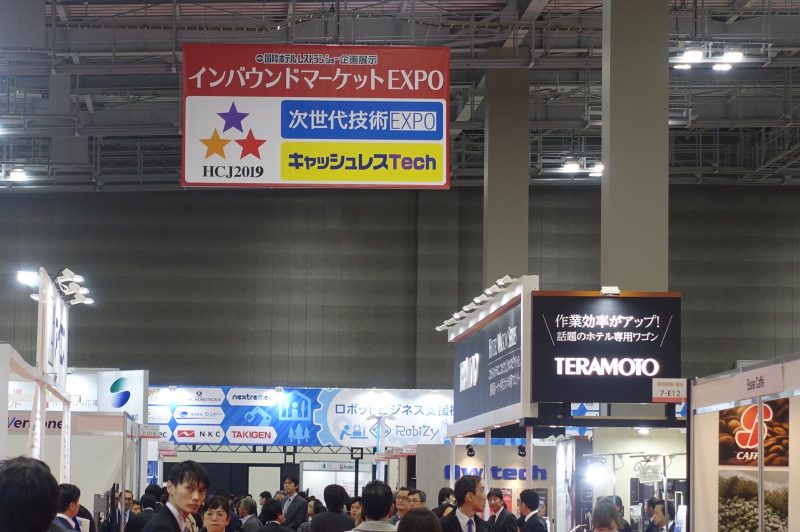 訪日客の「ナイトタイムエコノミー」は消費拡大の切り札か? 国も本腰をあげた施策と渋谷の実例を聞いてきた