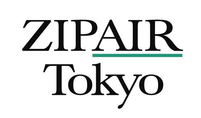 JAL、新たな中距離LCCの概要発表、名称は「ZIPAIR（ジップエア）」、バンコク、ソウルの2路線で事業許可申請、社員募集も開始