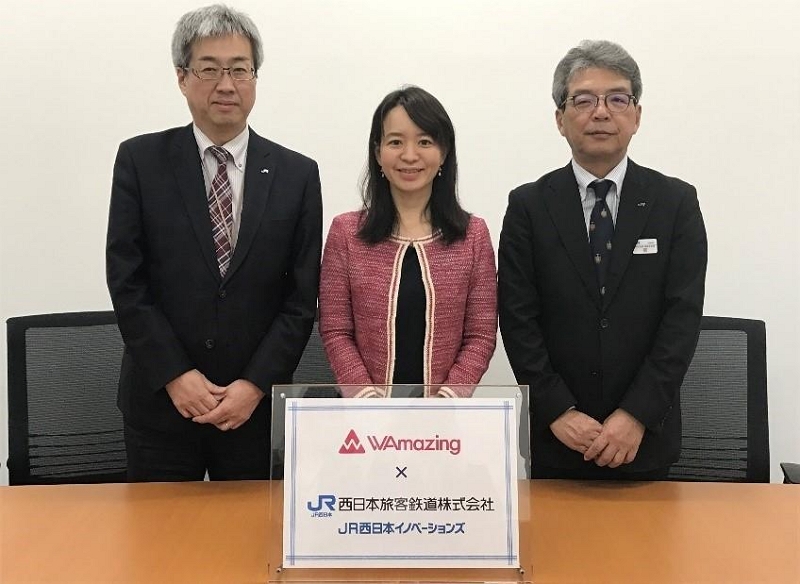 訪日アプリ「WAmazing」、JRグループと連携強化、スマホ経由の鉄道パス販売や旅行商品の共同開発など