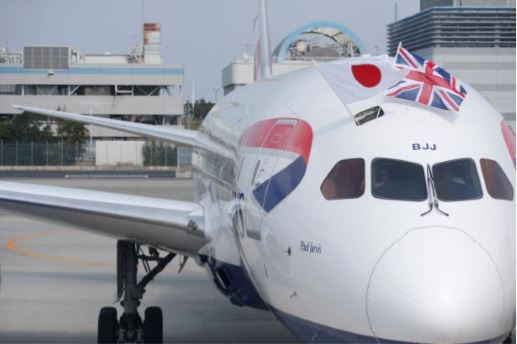 関空発着のロンドン線が再開、ブリティッシュ・エアウェイズが21年ぶりに、JALとの共同運航も