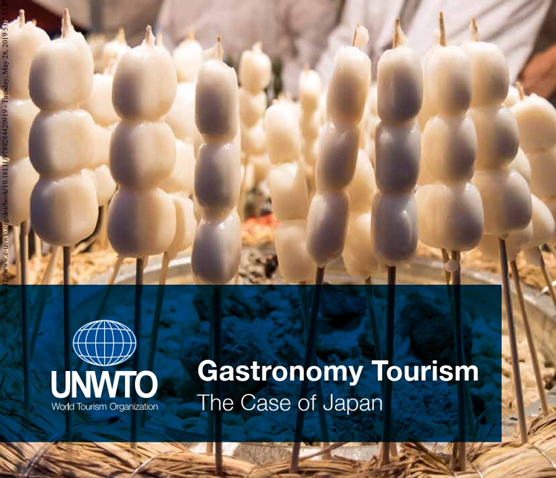 国連世界観光機関（UNWTO）、日本の「ガストロノミーツーリズム」で報告書、ぐるなびと