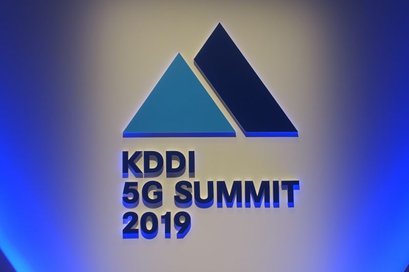 KDDI高橋社長が語った「5G時代の未来」とは? データと価値提供が循環する「リカーリング」モデルに進化、JALと協業で新ビジネスの開発へ