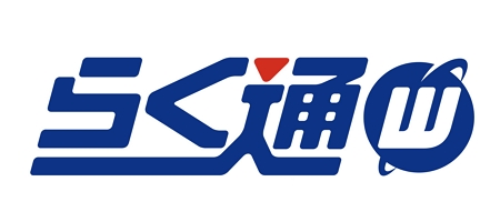 JRシステム