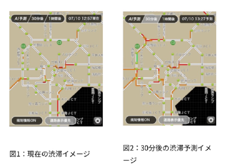 NTTデータ、お盆の渋滞をAIで予測、「乗換MAPナビ」で実証実験、高速道路の渋滞予測を5分間隔で