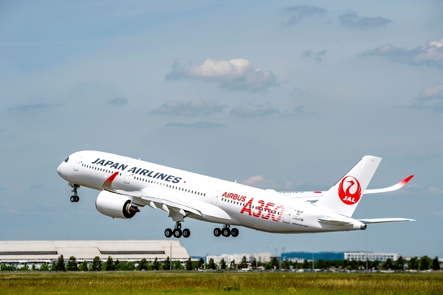 JAL、国内線保安検査締切を「20分前まで」に変更、10月27日から全空港で