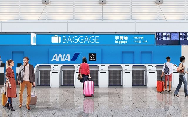 ANA、伊丹空港の搭乗時サービスを改善、待ち時間抑制で手荷物検査の自動化など