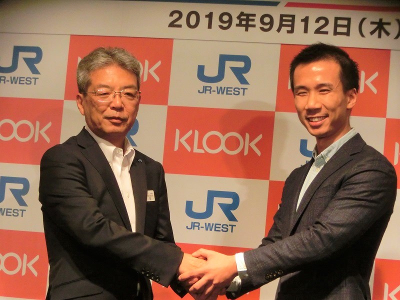 JR西日本とタビナカ予約「Klook（クルック）」が連携、訪日客向け「鉄道パス＋タビナカ商品」を電子チケット方式で販売