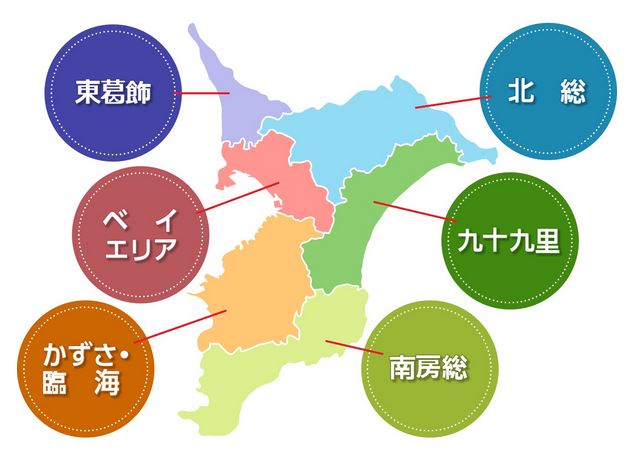 観光庁、台風被害の千葉県の宿泊施設の営業情報を発信、公式サイトで