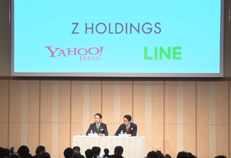 ヤフーとLINEが統合で合意、グローバル競争激化で危機感、経営資源の集約で成長分野に投資強化へ