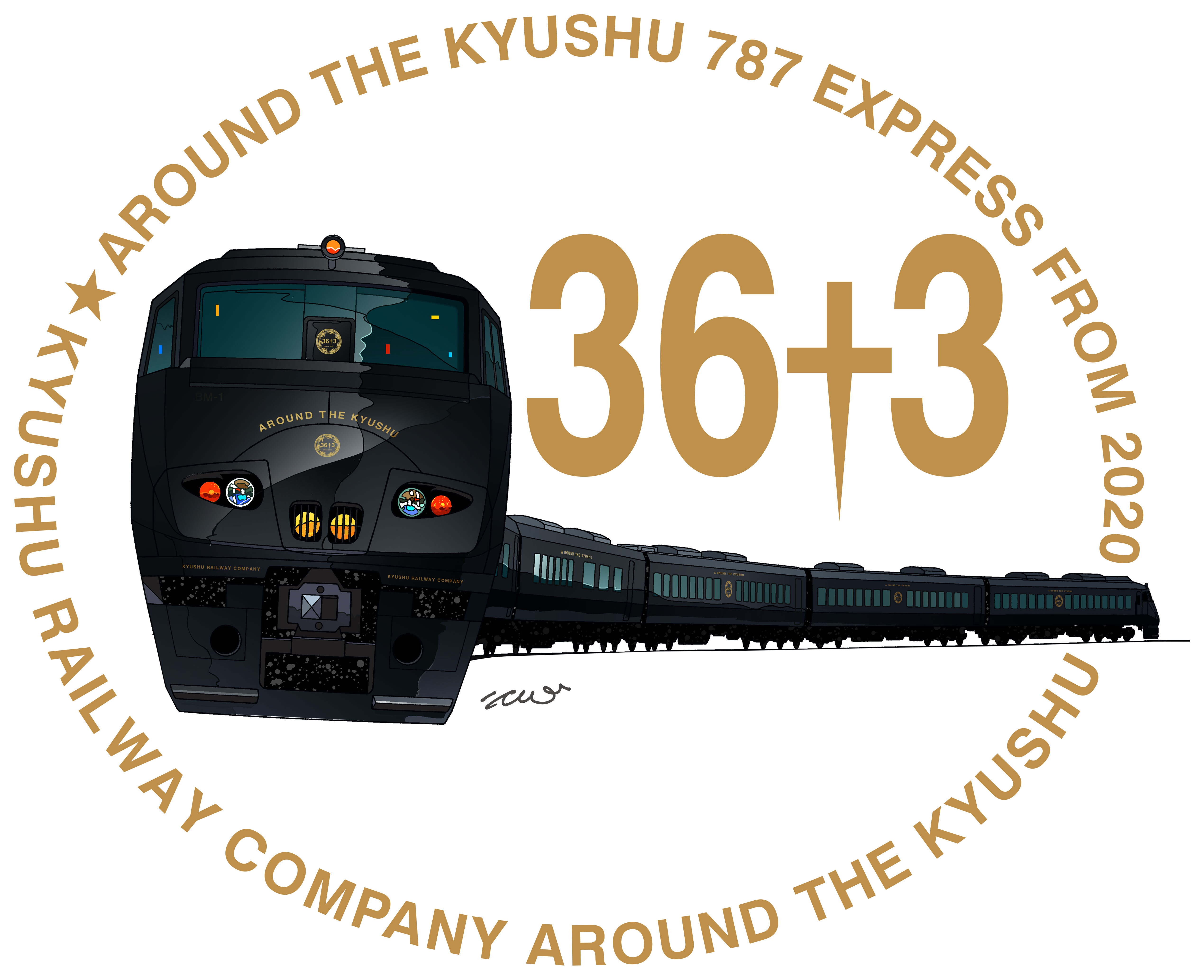 JR九州、3年半ぶりの新列車を来年秋に投入、「走る九州」コンセプトに九州7県を5ルートで