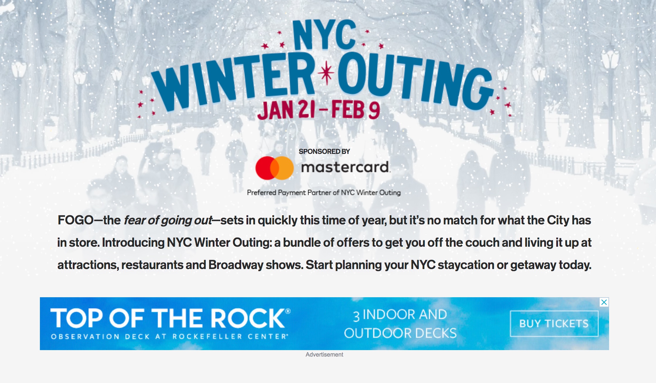 ニューヨーク市、冬の観光客誘致キャンペーンを展開、ブロードウェイ公演やレストランの割引など